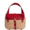 Desiré red leather basket